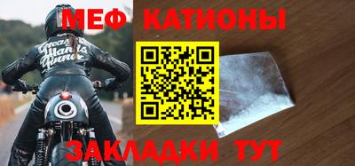 ГАЛЛЮЦИНОГЕННЫЕ ГРИБЫ Старая Купавна