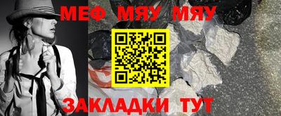 скорость Ставрополь