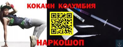 скорость Ставрополь