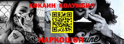 скорость Ставрополь
