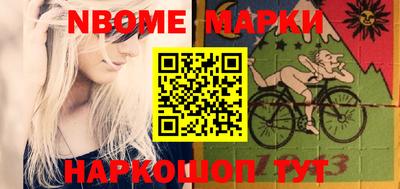 apvp Среднеуральск