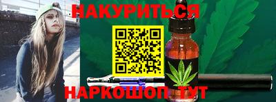 ГАЛЛЮЦИНОГЕННЫЕ ГРИБЫ Старая Купавна