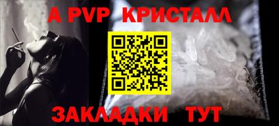 ГАЛЛЮЦИНОГЕННЫЕ ГРИБЫ Старая Купавна