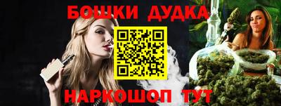 скорость Ставрополь