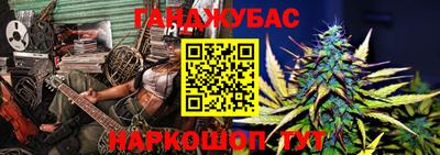 скорость Ставрополь