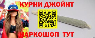 ГАЛЛЮЦИНОГЕННЫЕ ГРИБЫ Старая Купавна