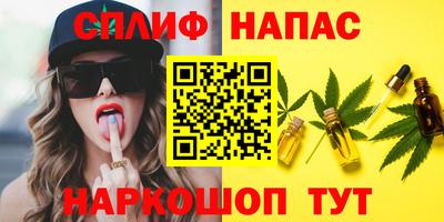 ГАЛЛЮЦИНОГЕННЫЕ ГРИБЫ Старая Купавна