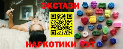 скорость Ставрополь