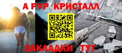 ГАЛЛЮЦИНОГЕННЫЕ ГРИБЫ Старая Купавна