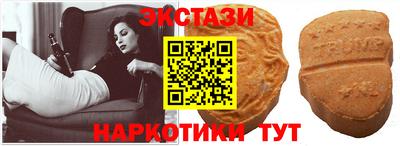 ГАЛЛЮЦИНОГЕННЫЕ ГРИБЫ Старая Купавна