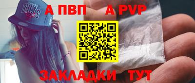 ГАЛЛЮЦИНОГЕННЫЕ ГРИБЫ Старая Купавна
