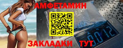 скорость Ставрополь