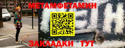apvp Среднеуральск