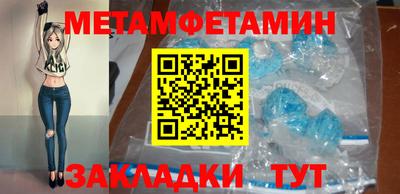 apvp Среднеуральск