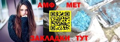 ГАЛЛЮЦИНОГЕННЫЕ ГРИБЫ Старая Купавна