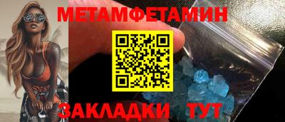 скорость Ставрополь