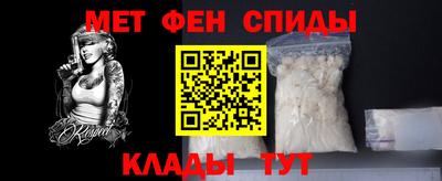 скорость Ставрополь