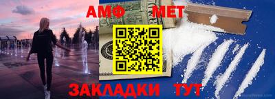 ГАЛЛЮЦИНОГЕННЫЕ ГРИБЫ Старая Купавна