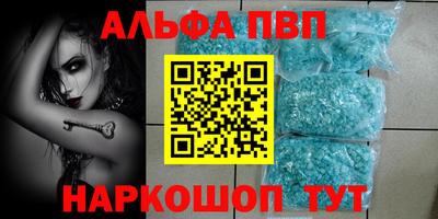 ГАЛЛЮЦИНОГЕННЫЕ ГРИБЫ Старая Купавна