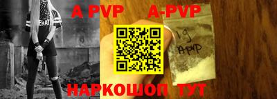 ГАЛЛЮЦИНОГЕННЫЕ ГРИБЫ Старая Купавна