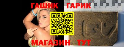 скорость Ставрополь