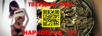 скорость Ставрополь