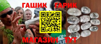 скорость Ставрополь