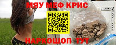 ГАЛЛЮЦИНОГЕННЫЕ ГРИБЫ Старая Купавна