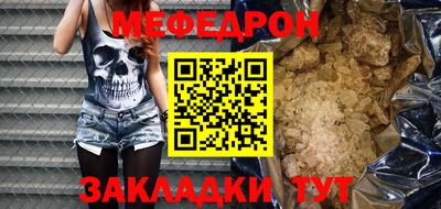 ГАЛЛЮЦИНОГЕННЫЕ ГРИБЫ Старая Купавна