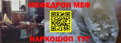 скорость Ставрополь