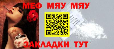 apvp Среднеуральск