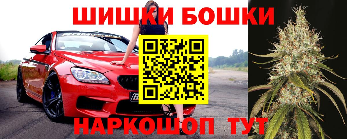 ЭКСТАЗИ  Cocaine  Марихуана  ГАШ  Меф   Майкоп  ГАШИШ  Вход с VPN 